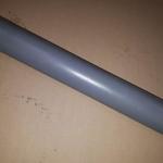tube